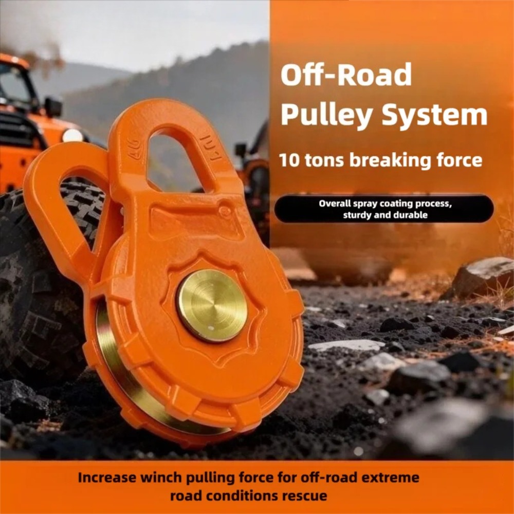 Snatch Block Pulley 10 Ton - Pulley Mobile 10 Ton Berkekuatan Tinggi