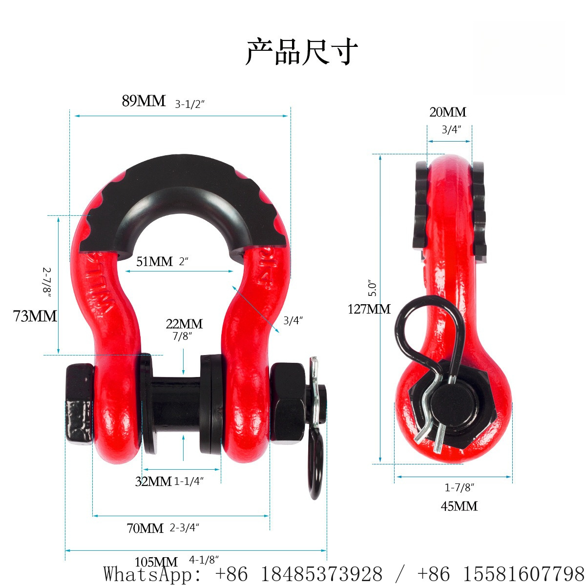 3/4 Inch D‑Ring Shackle Heavy  - D Ring Shackle 3/4 ulasan dan harga