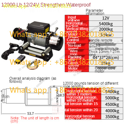 Winch Mobil 12V 24V 9500lb 120 - Winch 9500Lb Electric 12V ulasan dan harga