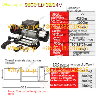 Winch Mobil 12V 24V 9500lb 120 - Winch 9500Lb Electric 12V ulasan dan harga