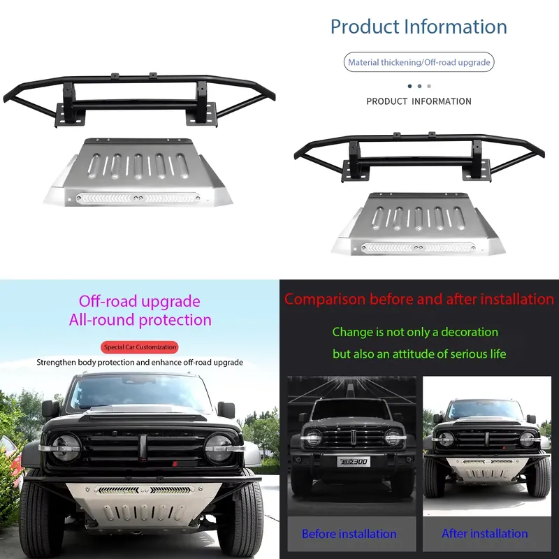 untuk Tank 300, pelindung bemp - Winch Bumper Mount Plate ulasan dan harga