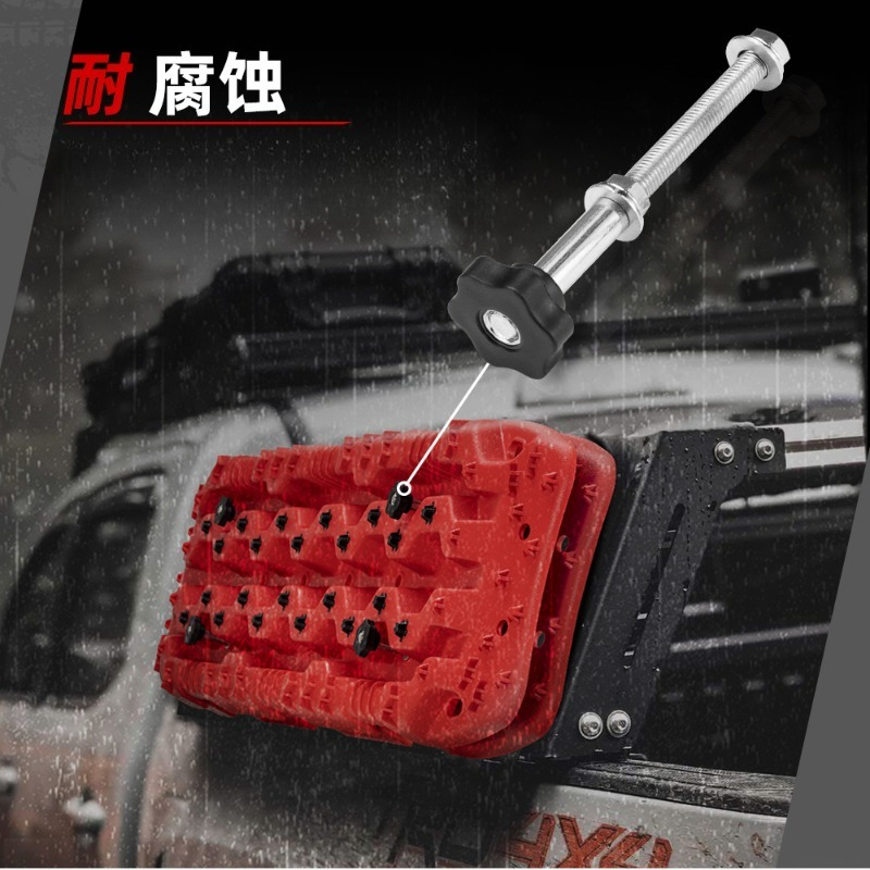 Kit Pemasangan Papan Traksi Pl - Recovery Tracks Traction Boards ulasan dan harga