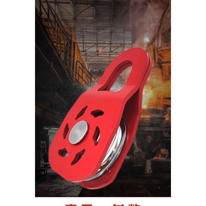 Blok Penarik Derek 10 Ton untu - Snatch Block Pulley 10 Ton ulasan dan harga